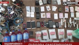 Надзвичайності тижня: моторошні ДТП, "дрифт" перед копами і перегони маршруток (відео)