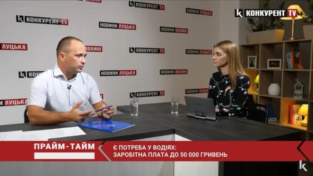 «За ніч платять більше»: нові робочі місця у луцькому Макдональдсі (відео)