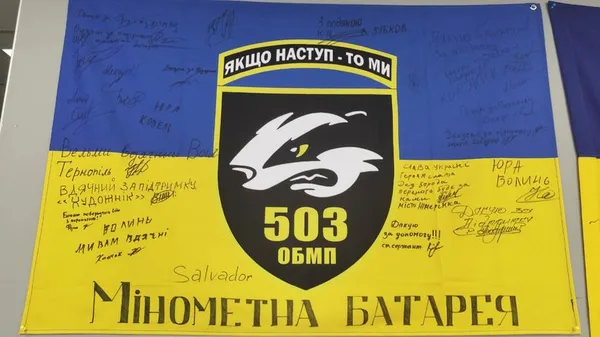 Луцькі волонтери зібрали пів сотні прапорів із подяками від бійців (відео)