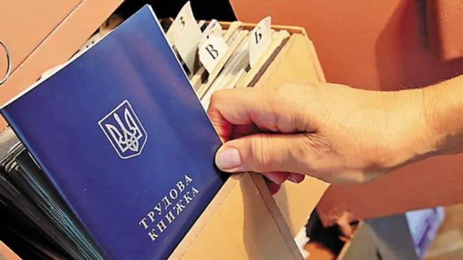 Хто в Україні залишиться без пенсії після реформи (інфографіка) 