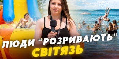 «Кращого озера в Україні нема»: чим Світязь приваблює відпочивальників цього літа (відео)