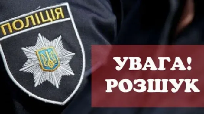 Пішла з дому та не повернулась: у Луцькому районі шукають 72-річну жінку