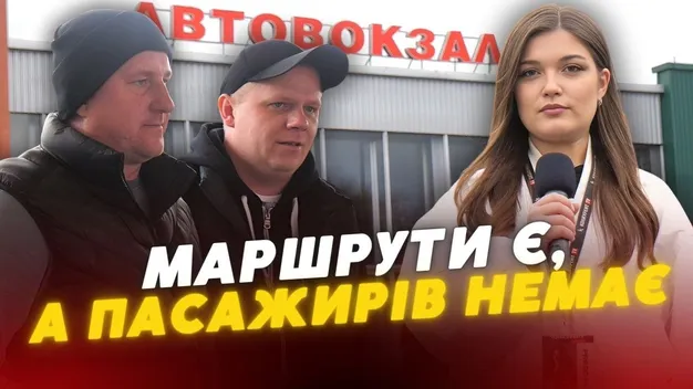 На Волині перевізники масово відмовляються працювати: що коїться (відео)