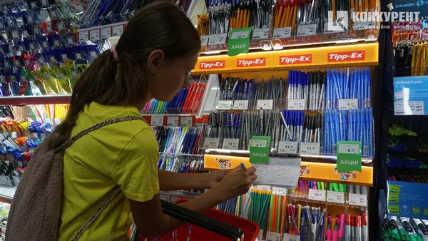 Дорогі першокласники: скільки у Луцьку коштує зібрати дитину до школи