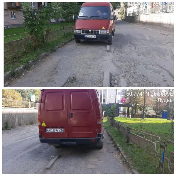 Штраф до 1360 гривень: у Луцьку на «паркохамів» склали протоколи