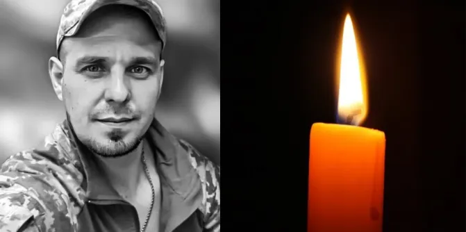 На Запоріжжі загинув волинянин Антон Крилов