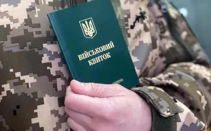 Президент розгляне петицію про зниження віку для мобілізації