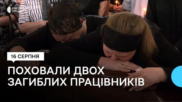 На Волині попрощалися з двома із трьох загиблих внаслідок ракетного удару по підприємству у Луцьку