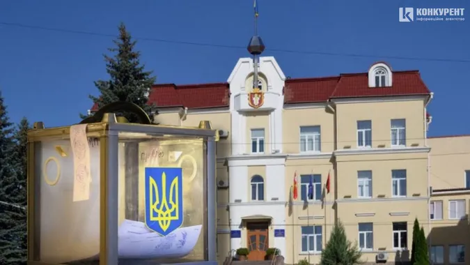 Луцька ТВК не може зібратися на засідання, щоб ввести нового депутата замість Юрія Моклиці