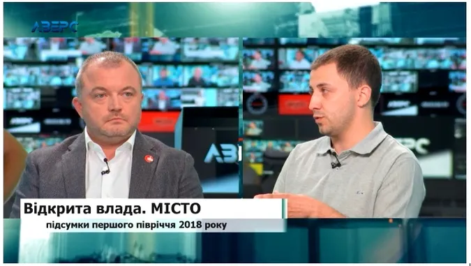 Проблему з громадським транспортом вирішить монетизація пільг, - Андрій Покровський