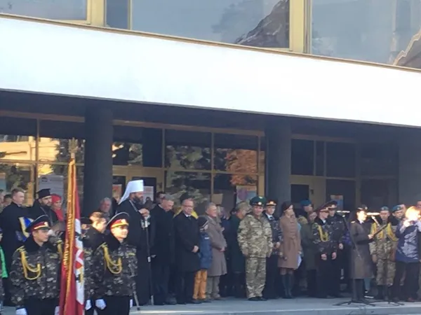 Як у Луцьку відзначають День захисника України (фото)