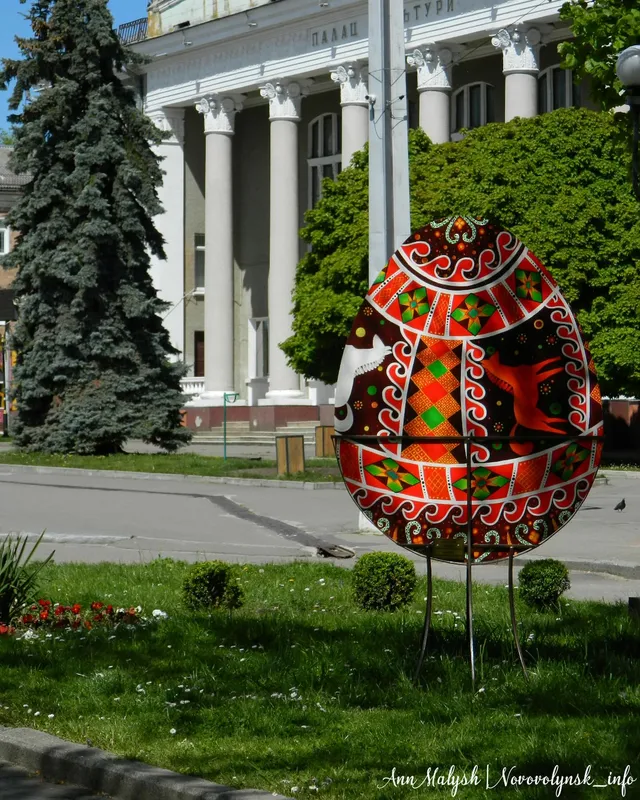 Як прикрасили Нововолинськ до Великодня (фото)