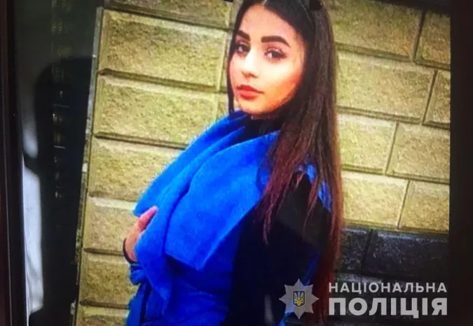 Зниклу 17-річну лучанку знайшли в Черкаській області