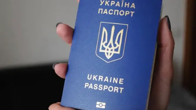 Зросла вартість біометричних документів: скільки тепер коштує закордонний паспорт