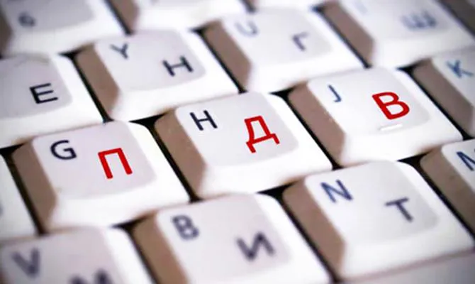У січні на Волині сплатили 183 мільйони гривень податку на додану вартість