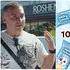 Не 100% молока: у морозиві Roshen виявили фальсифікат (відео)