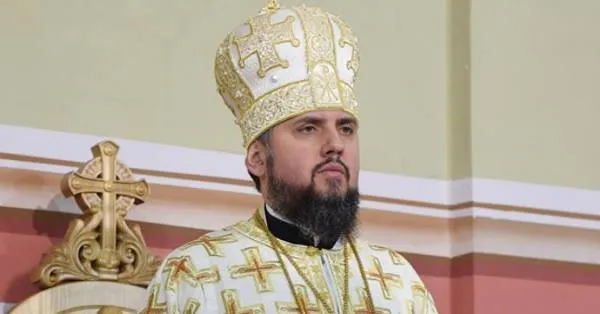 Епіфаній закликав Онуфрія до діалогу про єдність