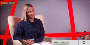 «Я не вдова. Я дружина загиблого Героя»: волинянка розповіла про життя після втрати чоловіка на війні (відео)