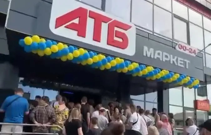 У Луцьку – аншлаг на відкритті нового «АТБ» (відео)