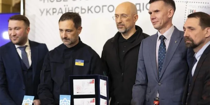 Нацбанк та «Укрпошта» презентували пам'ятну монету до 100-річчя «Українського Радіо»