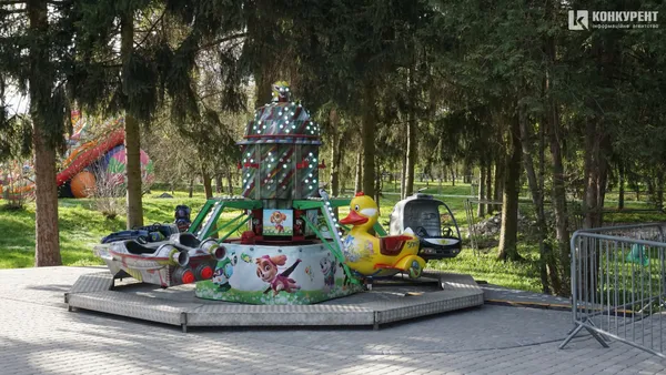 Атракціони в центральному парку Луцька: що працює і скільки коштує