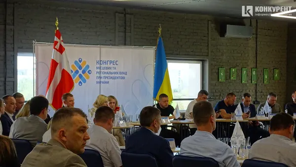 Про що говорили у Луцьку під час засідання Офісу Конгресу місцевих та регіональних влад при Президентові України