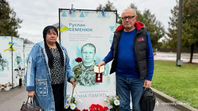Трьох Героїв з Волині посмертно нагородили державними відзнаками (фото)