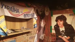 Молодіжна тусовка Маневичів у 90-х: як сформувалося культове місце (фото)