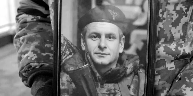 У Луцьку попрощалися із загиблим на Курщині Романом Басюком (фото)