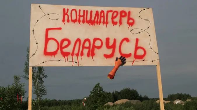 Обвал курсу і дискусії про війну: про що говорять білоруси біля Волині