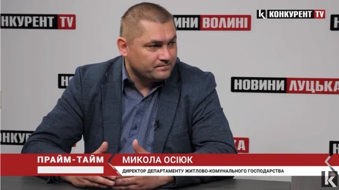 Про декомунізацію меморіалу у Луцьку:  Прайм-Тайм з Миколою Осіюком (відео)