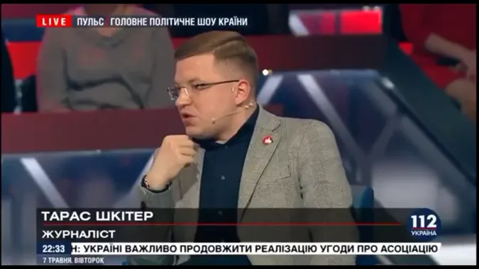 Тарас Шкітер поспілкувався із радником новообраного Президента Зеленського