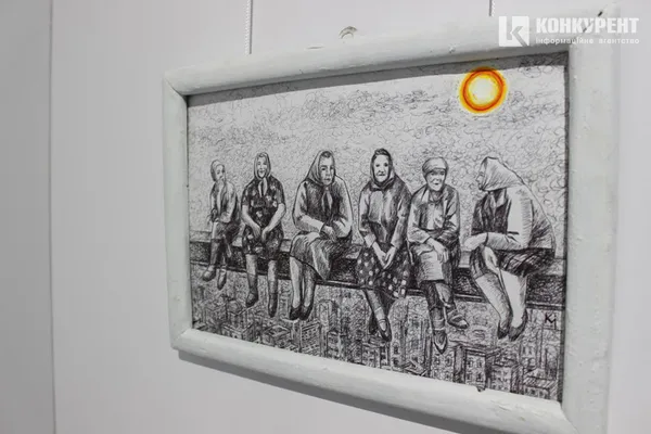 Мертва муха та смердючі картини: пандемічна виставка луцького музею
