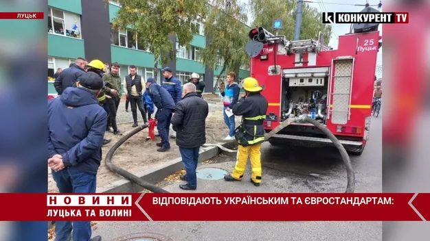У Луцьку протестували гідранти, встановлені на проспекті Волі (фото, відео)