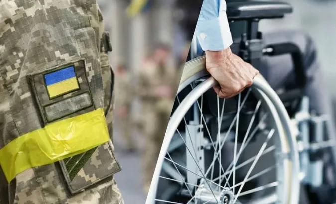 Мобілізація із 1 грудня: людей з інвалідністю можуть відправити на фронт