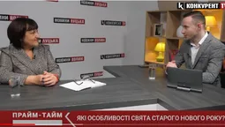 Готують три куті: які особливості свята Старого Нового року на Волині (відео)