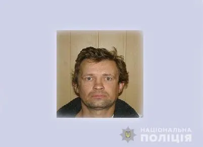 На Волині з лютого шукають зниклого чоловіка (фото)
