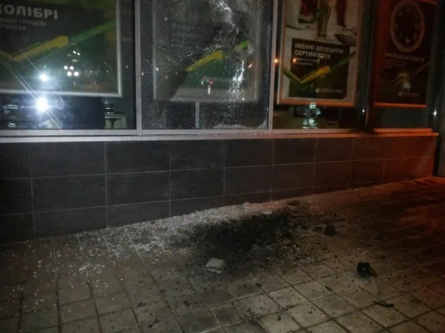 У Львові вночі підпалили три російські банки 