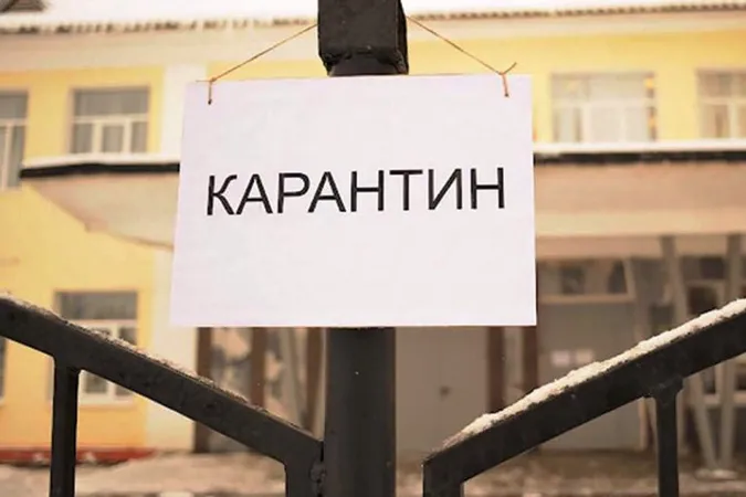 «Жовта» зона: як працюватимуть школи і вузи на Волині
