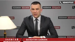 Звільнення з військової служби, робота під час «тривоги» та обмін водійських прав: відповідає юрист (відео)