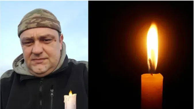 На Волині попрощаються із бійцем Святославом Банахом