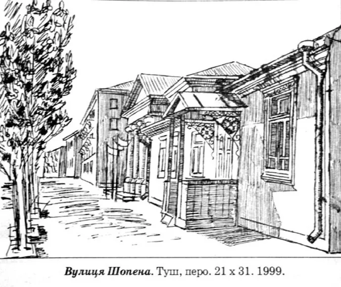 Графічний Луцьк: у мережі з'явилися унікальні зображення міста (фото)