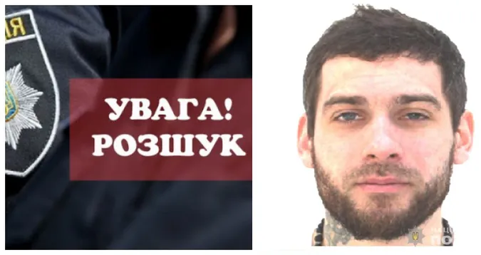 Поліція шукає чоловіка, який створив банду, що займалася викраденням людей (фото)