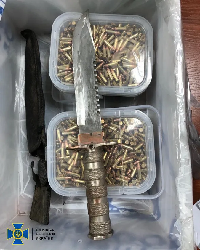 СБУ блокувала контрабанду набоїв до вогнепальної зброї з Північної Америки