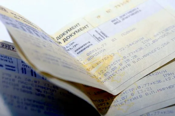 Квитки на поїзди цьогоріч дорожчати не будуть
