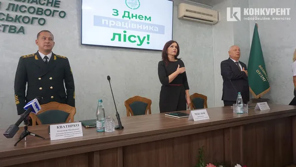 Лісівники Волині відзначили професійне свято (фото)