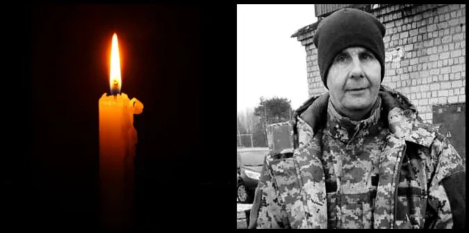 Обірвалося життя Сергія Михальчука – військовослужбовця з Волині