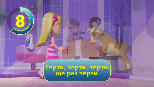 Як привчити дитину до гігієни – шпаргалка з інструкціями для батьків*