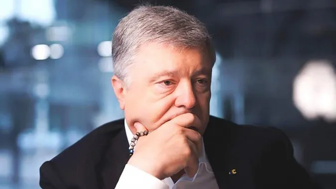 Офіс генпрокурора планує оскаржити запобіжний захід Порошенку