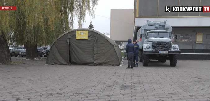У Луцьку облаштували «пункти незламності» з теплом, світлом та інтернетом (фото)
